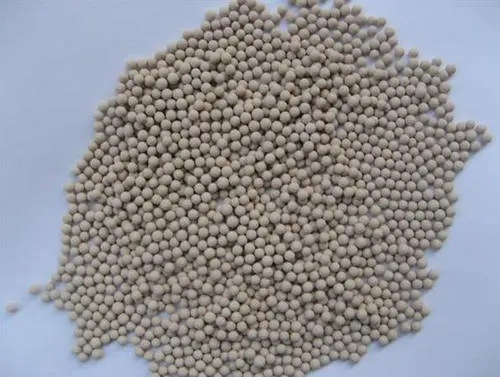 分子篩有什么作用，分子篩廠家